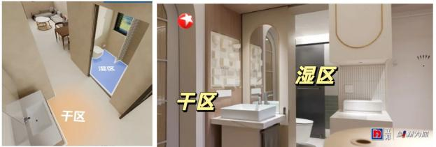 二手房装修注意事项